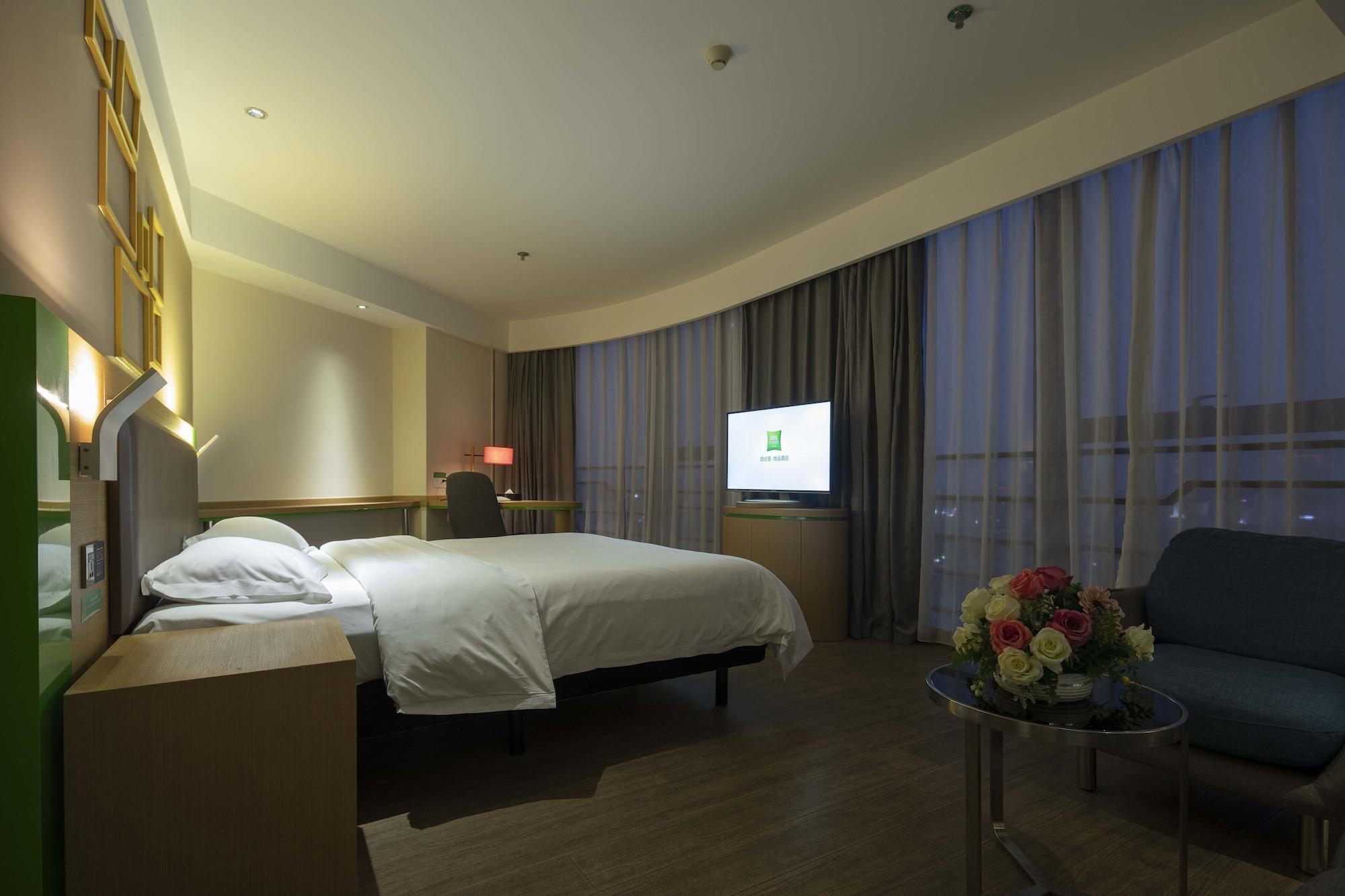 Ibis Styles Nantong Wuzhou International Plaza Hotel Eksteriør billede