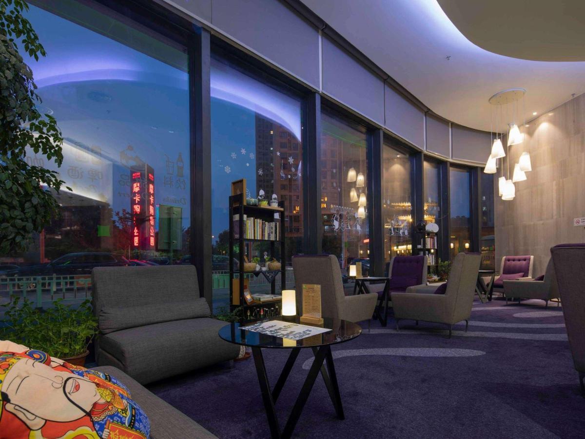 Ibis Styles Nantong Wuzhou International Plaza Hotel Eksteriør billede