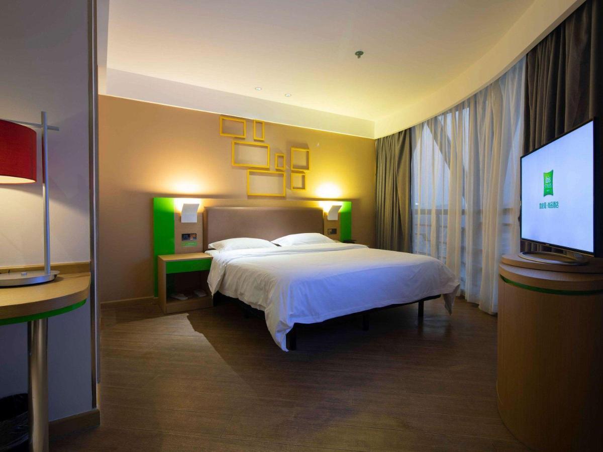 Ibis Styles Nantong Wuzhou International Plaza Hotel Eksteriør billede